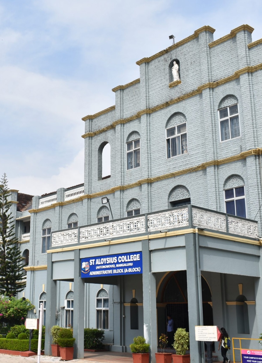 About St Aloysius (Deemed to be University)